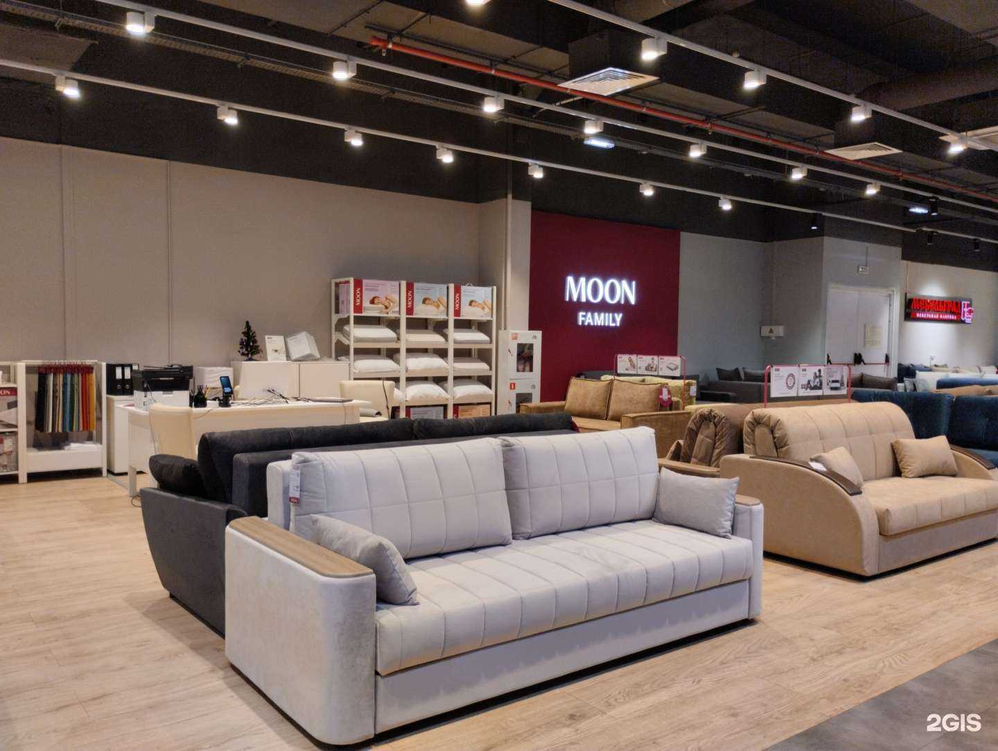 Отзывы на компанию Moon family в г. Тула c фото