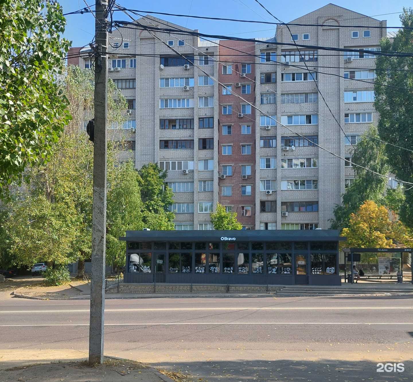 Отзывы на компанию На диете в Воронеже c фото