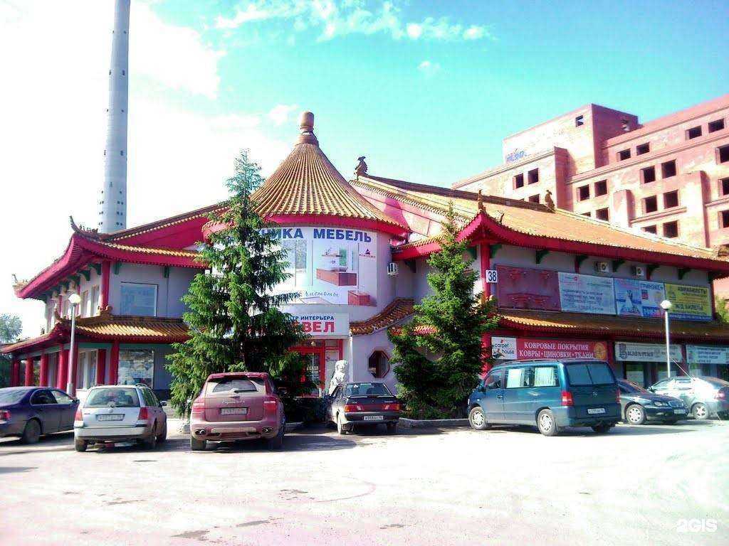 Отзывы на компанию Ваш курьер в Екатеринбурге c фото