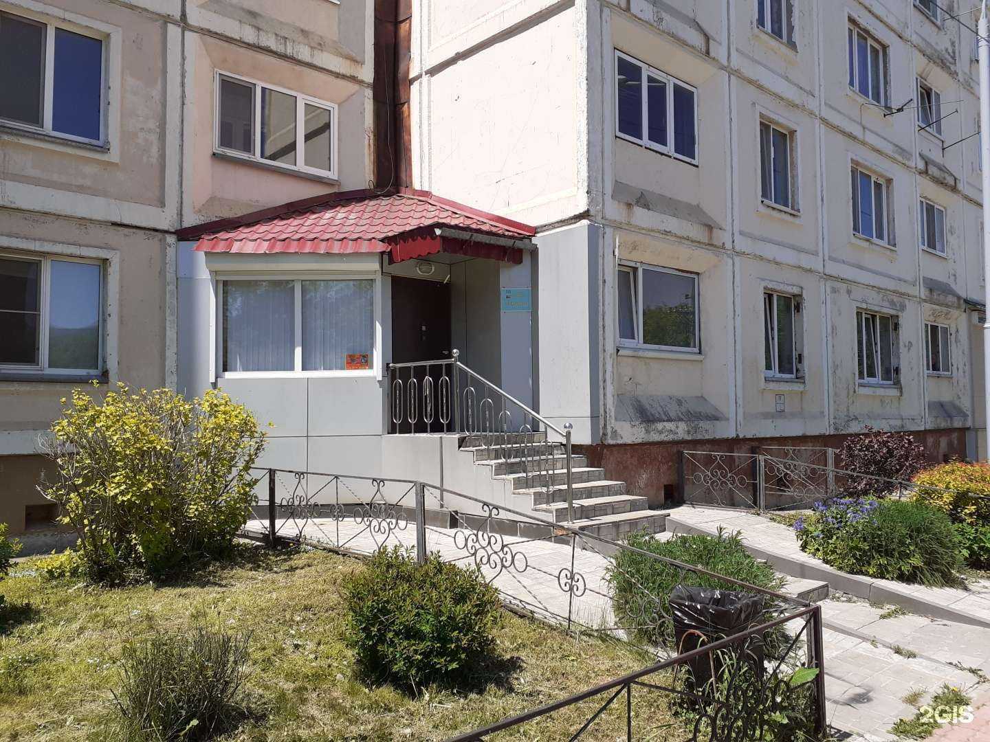 Отзывы на компанию Геомар в Южно-Сахалинске c фото