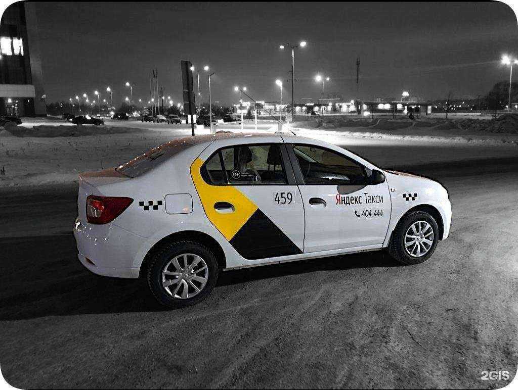 Отзывы на компанию Корсика в г. Набережные Челны c фото