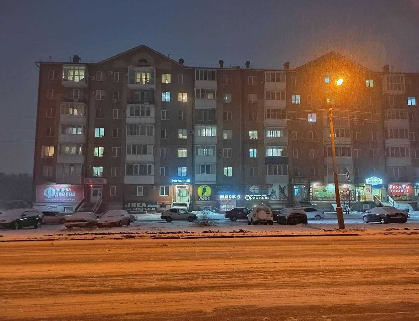 Отзывы на компанию Мяско Хакасии в Абакане c фото - фотография 2 из 2