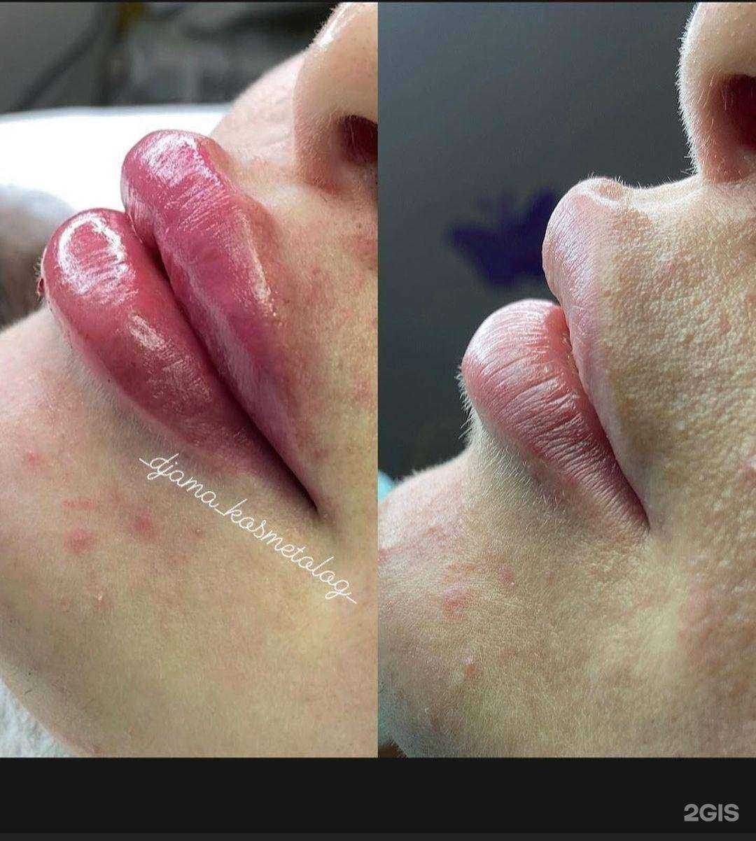 Отзывы на компанию Джама в г. Махачкала c фото