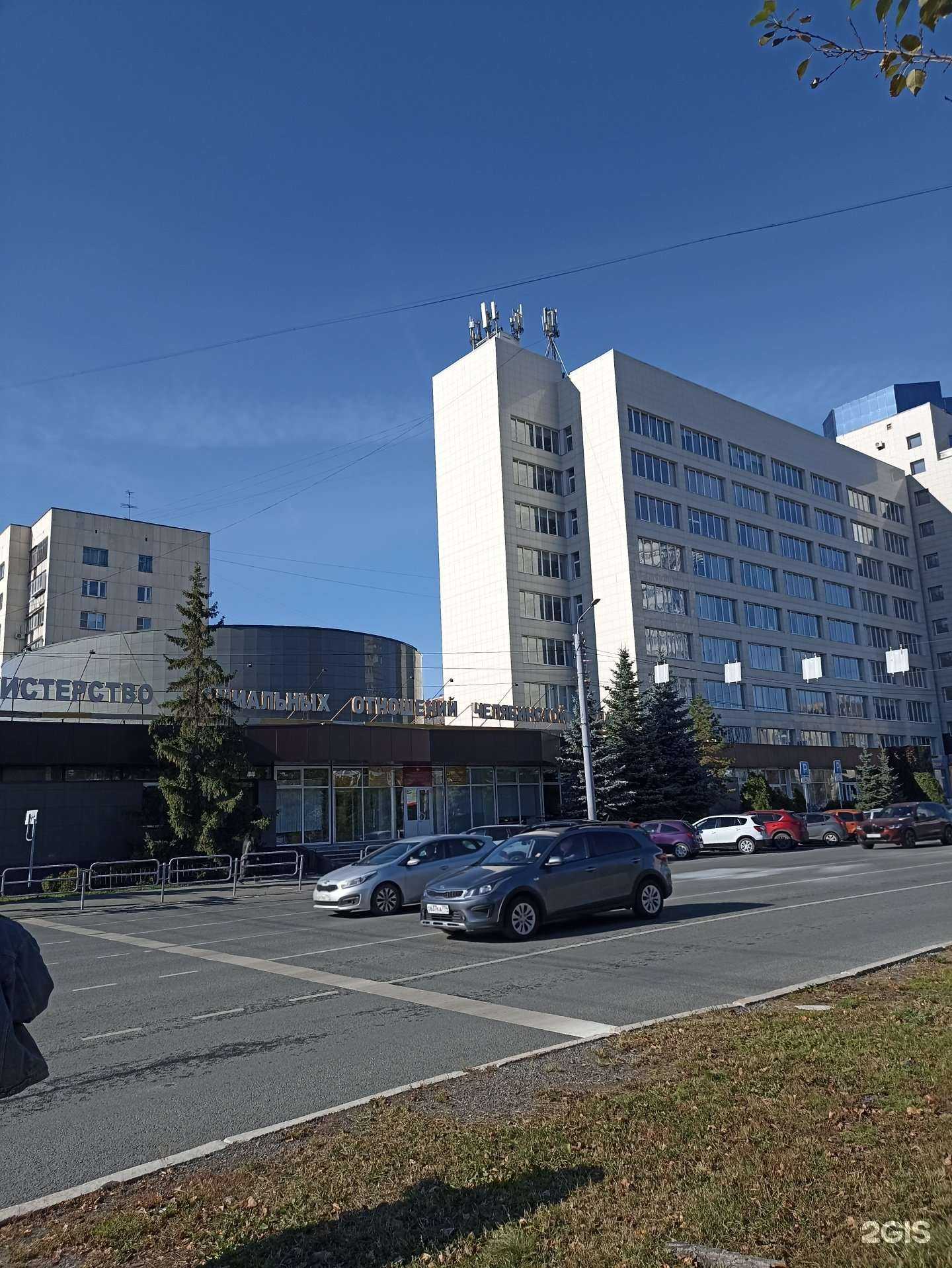 Отзывы на компанию Acrux-IT в Челябинске c фото