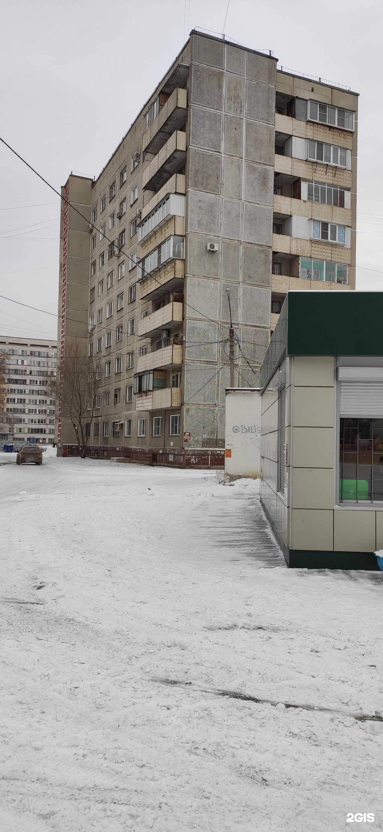 Отзывы на компанию Салон кератинового выпрямления волос и перманентного макияжа в Челябинске c фото