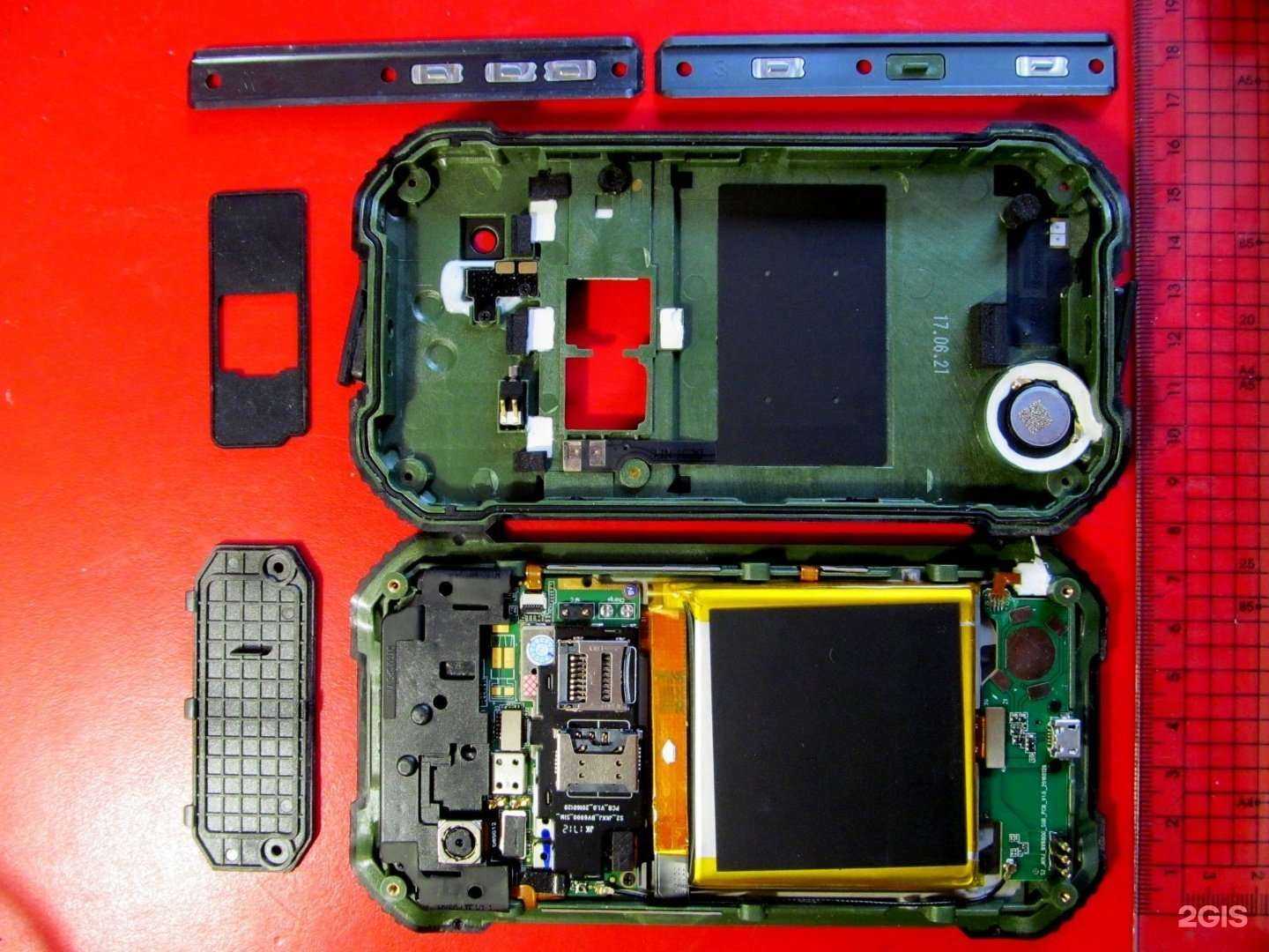 Отзывы на компанию Маяк РСЦ в Томске c фото
