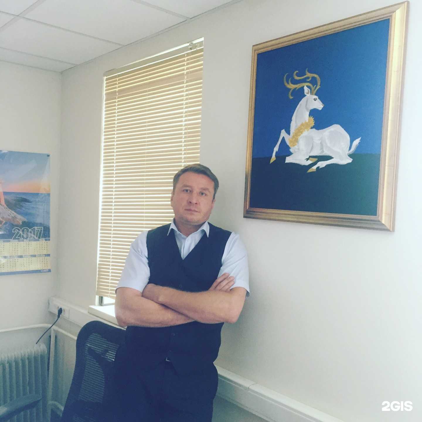 Отзывы на компанию Одиан в г. Одинцово c фото