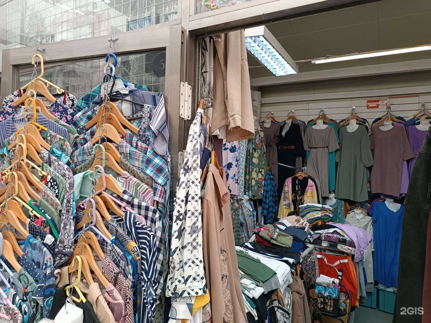Отзывы на компанию Магазин одежды для дома и отдыха в г. Южно-Сахалинск c фото