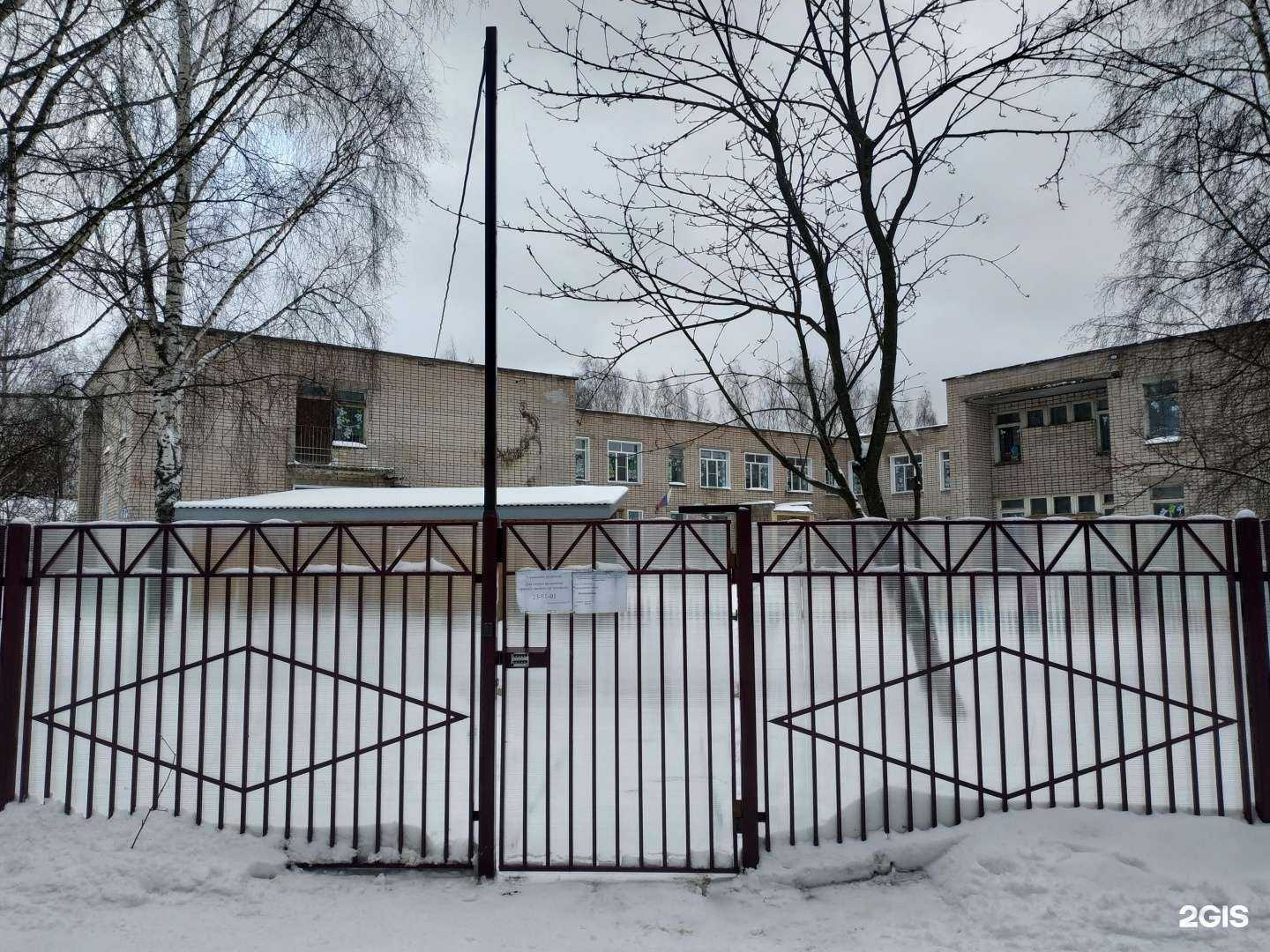 Отзывы на компанию Золотая рыбка в г. Киров c фото