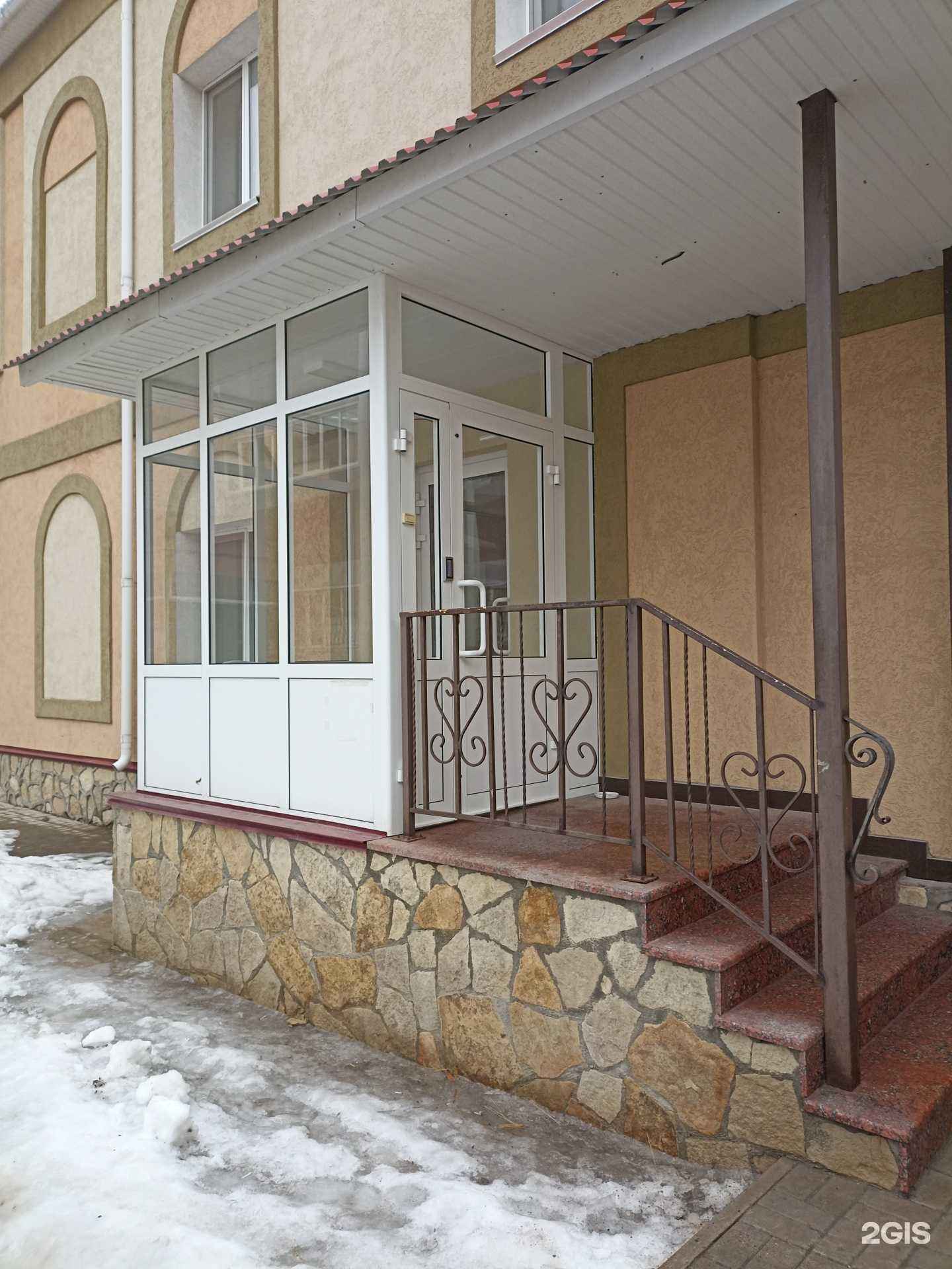 Отзывы на компанию Floristel в Альметьевске c фото - фотография 2 из 2