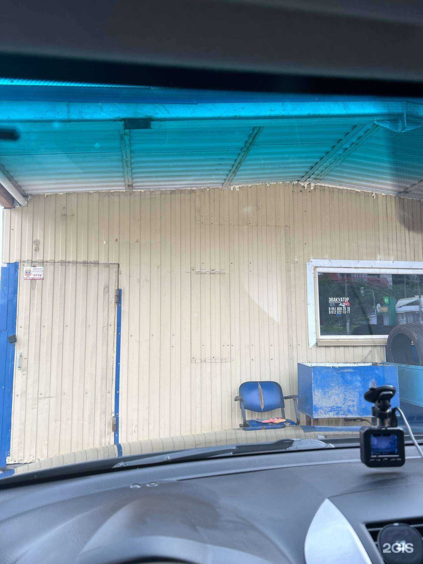 Отзывы на компанию Автопомощь в Златоусте c фото