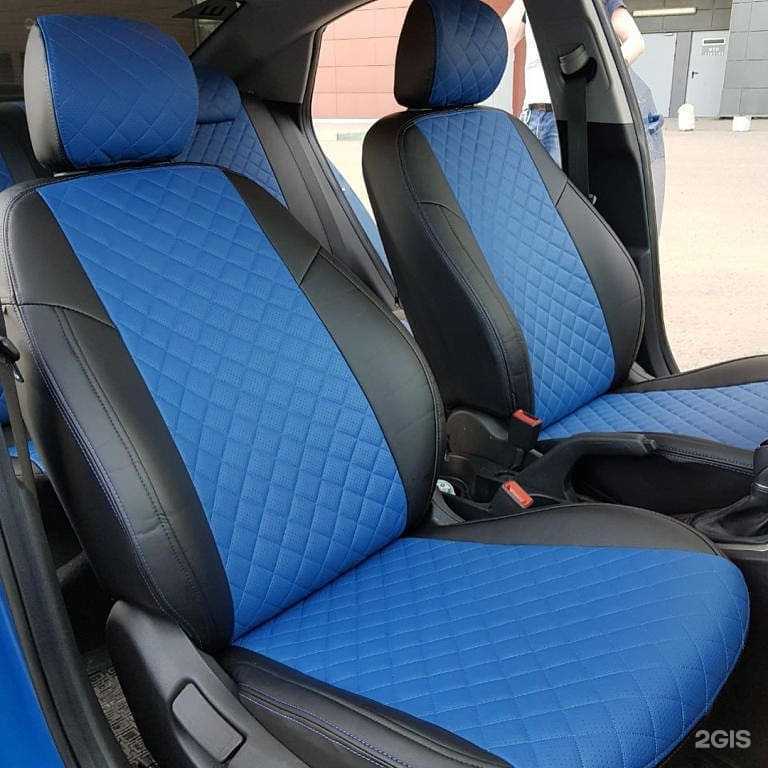 Отзывы на компанию Магазин по продаже авточехлов в Кирове c фото