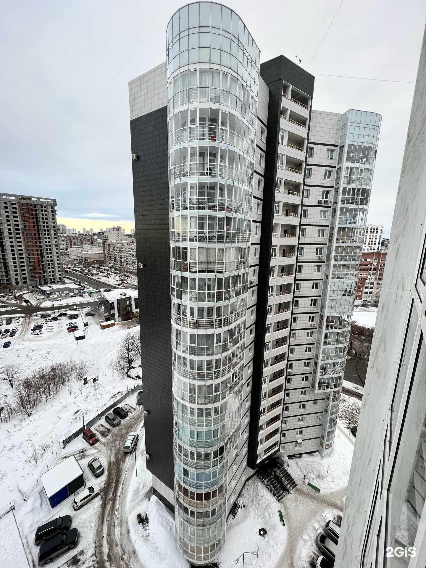 Отзывы на компанию Aesthetic studio в Перми c фото - фотография 2 из 2