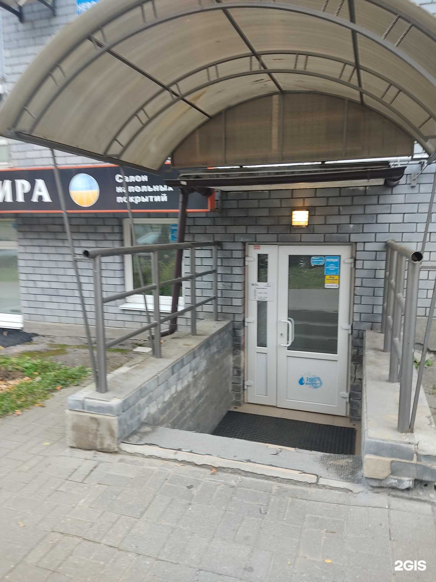 Отзывы на компанию Дом дерево дизайн в г. Нижний Новгород c фото