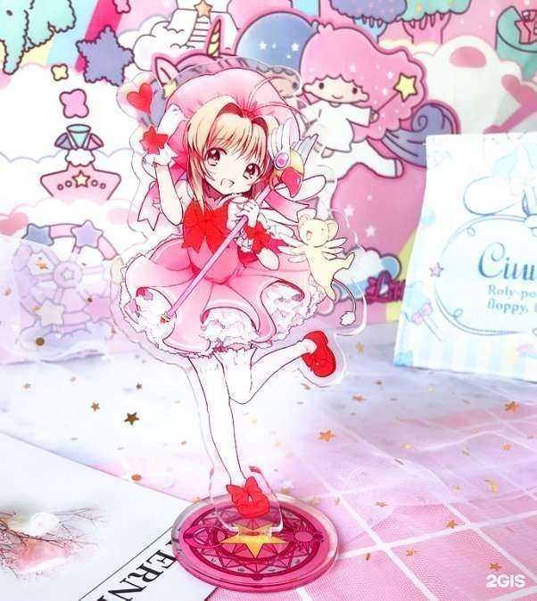 Отзывы на компанию Caramella в Барнауле c фото