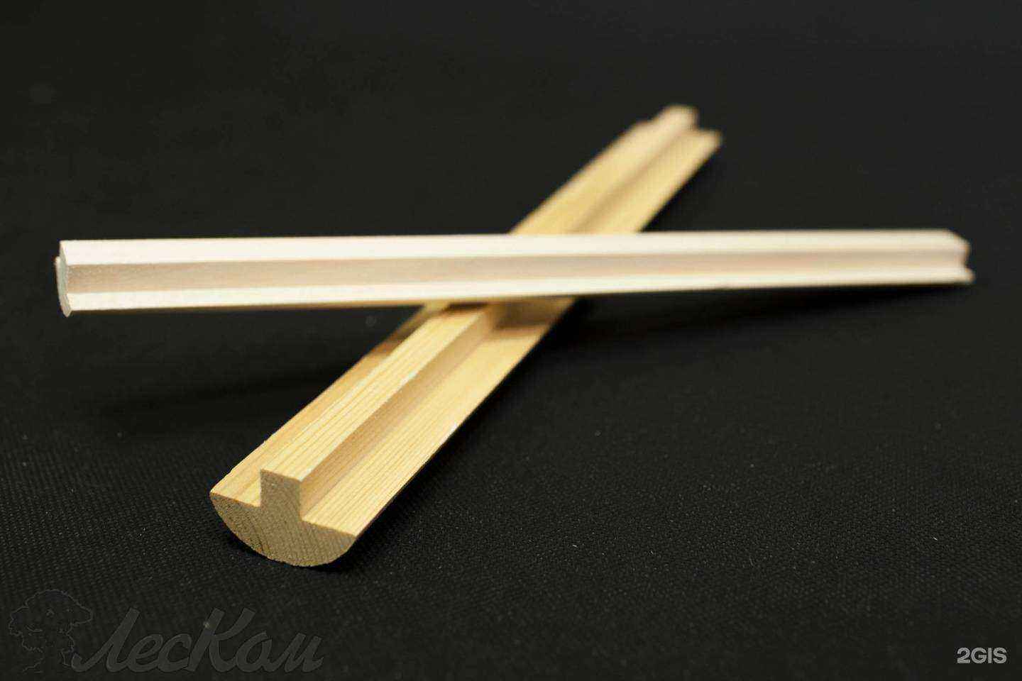 Отзывы на компанию Леском в г. Самара c фото