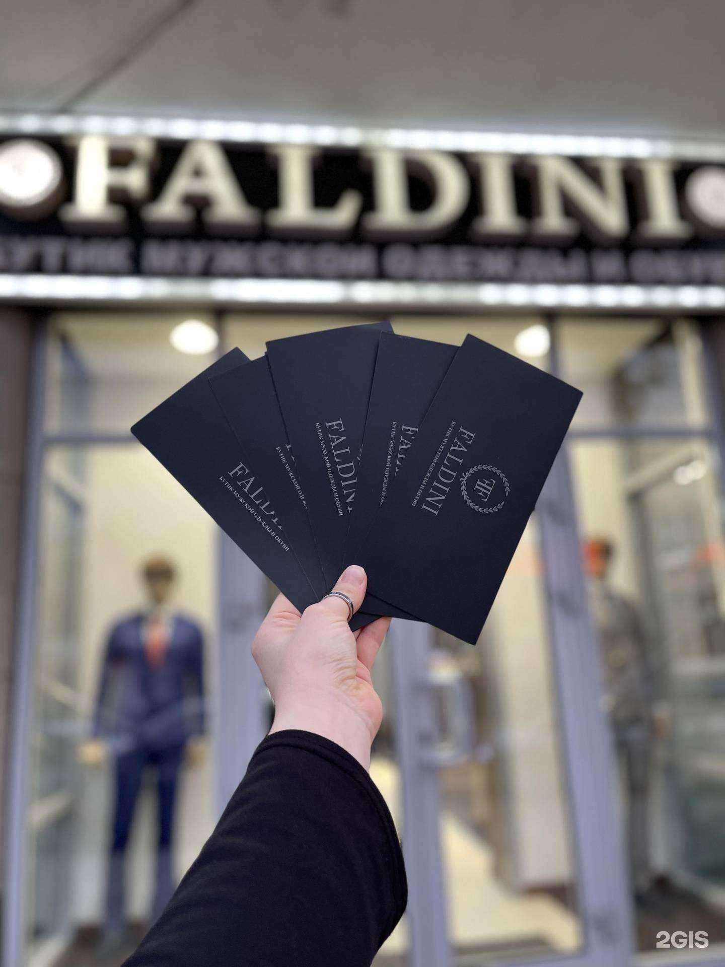 Отзывы на компанию Faldini в Махачкале c фото