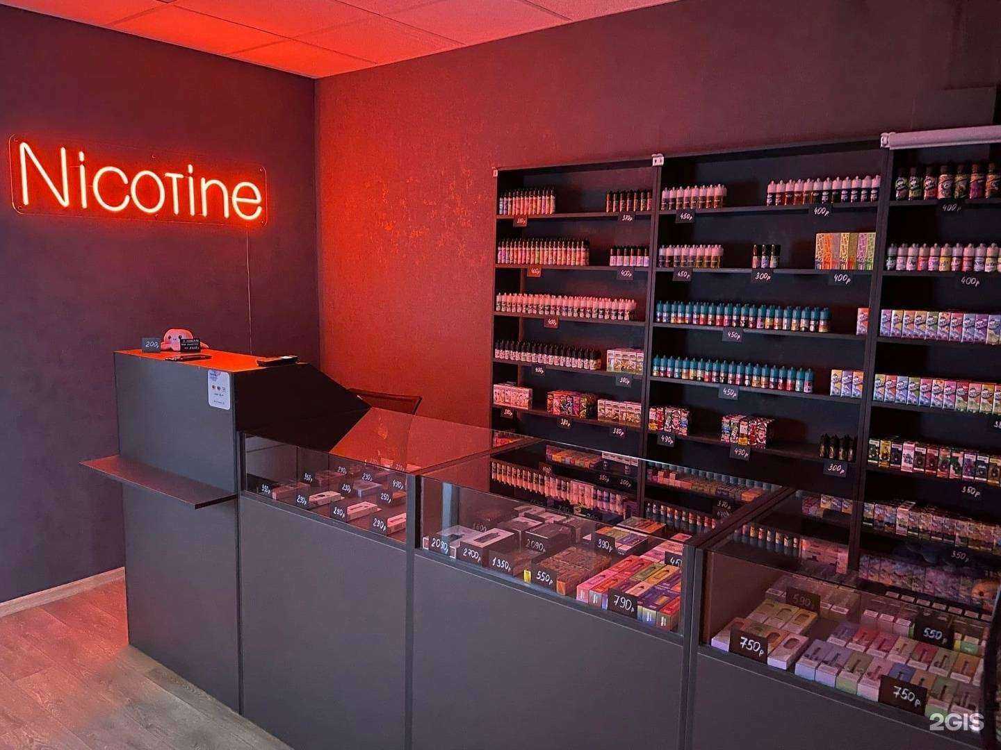 Отзывы на компанию Nicotine в Тюмени c фото