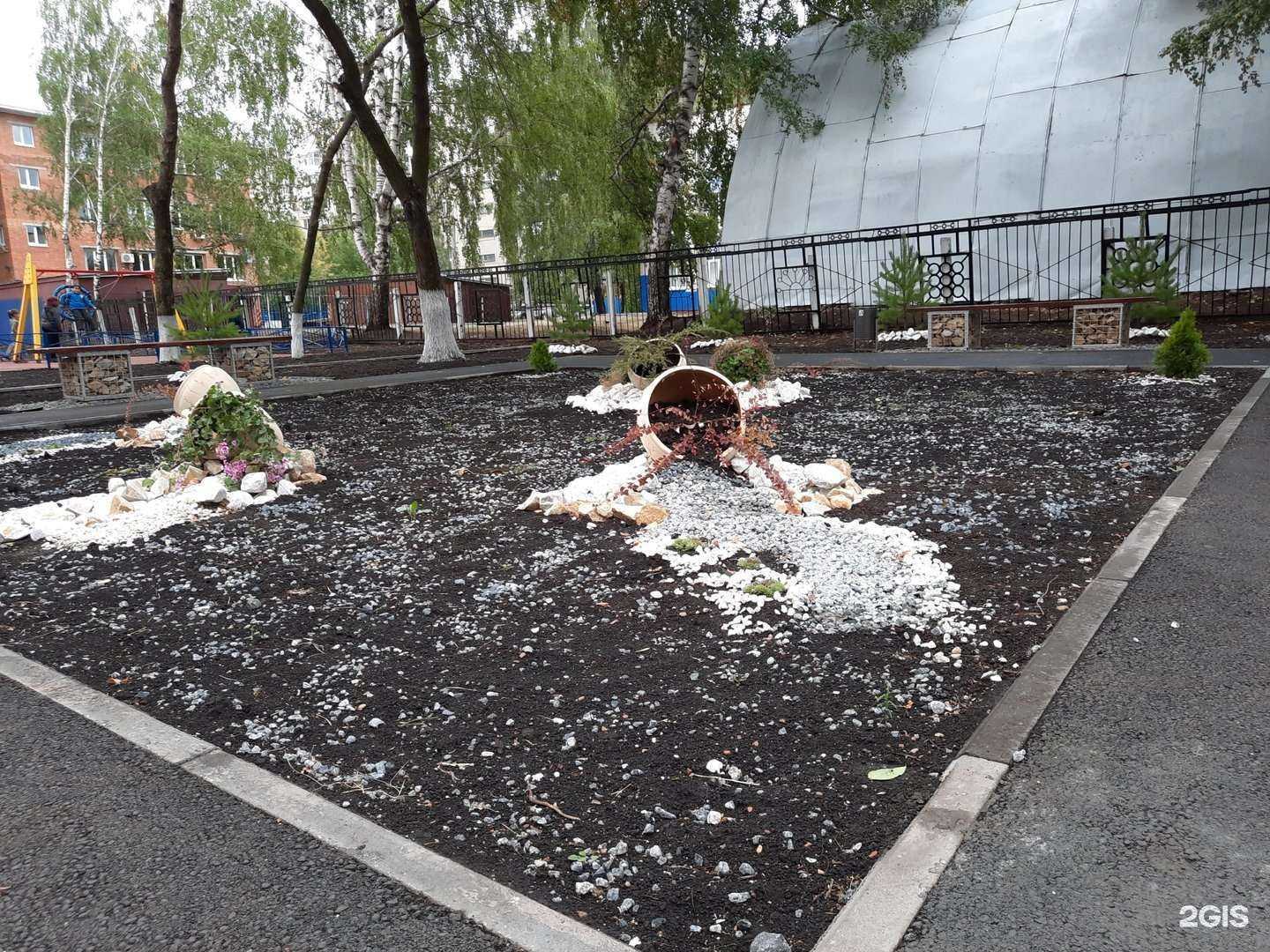 Отзывы на компанию Улыбка доктора в Уфе c фото - фотография 2 из 2