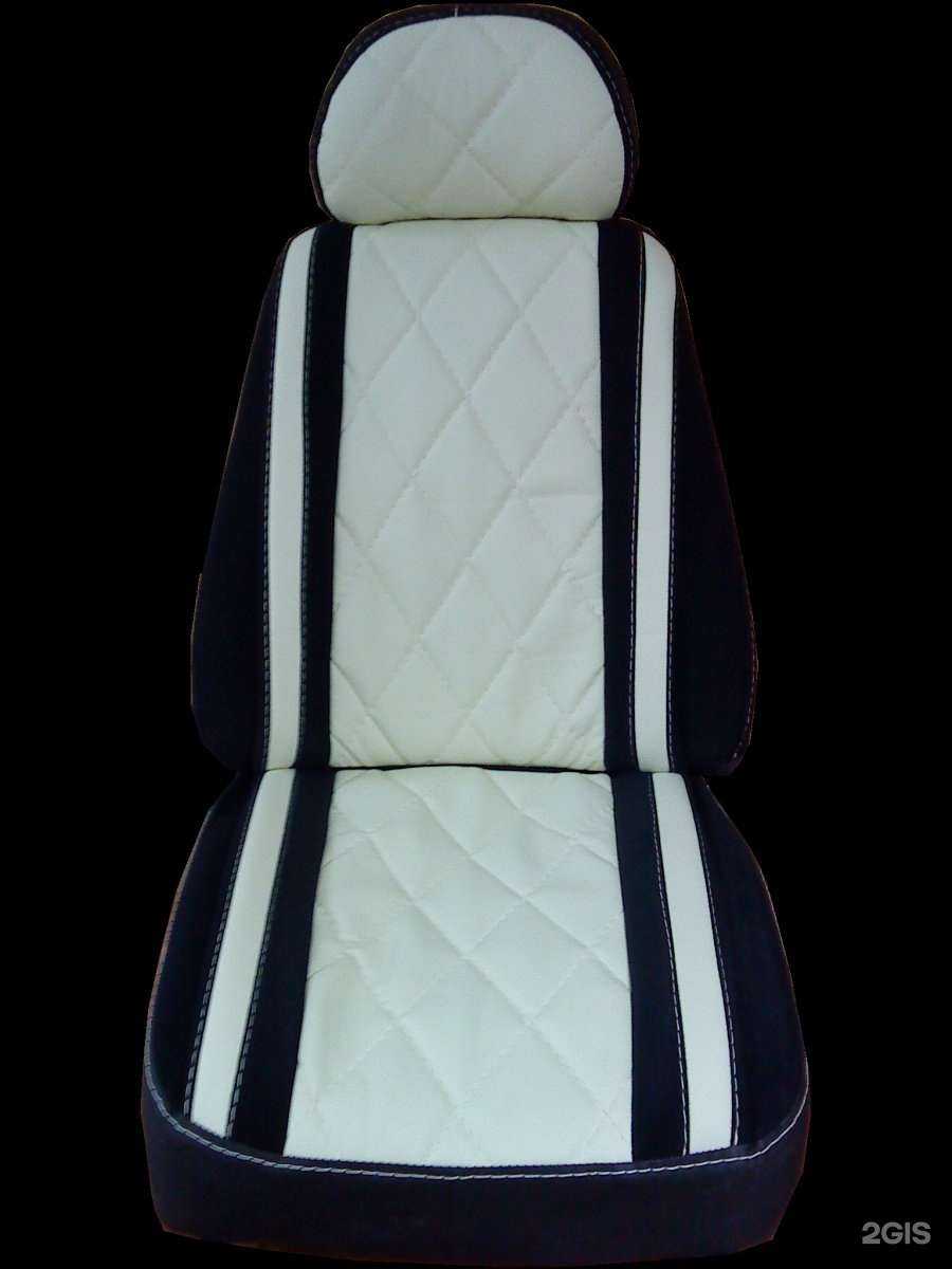 Отзывы на компанию Ателье по пошиву авточехлов в г. Златоуст c фото