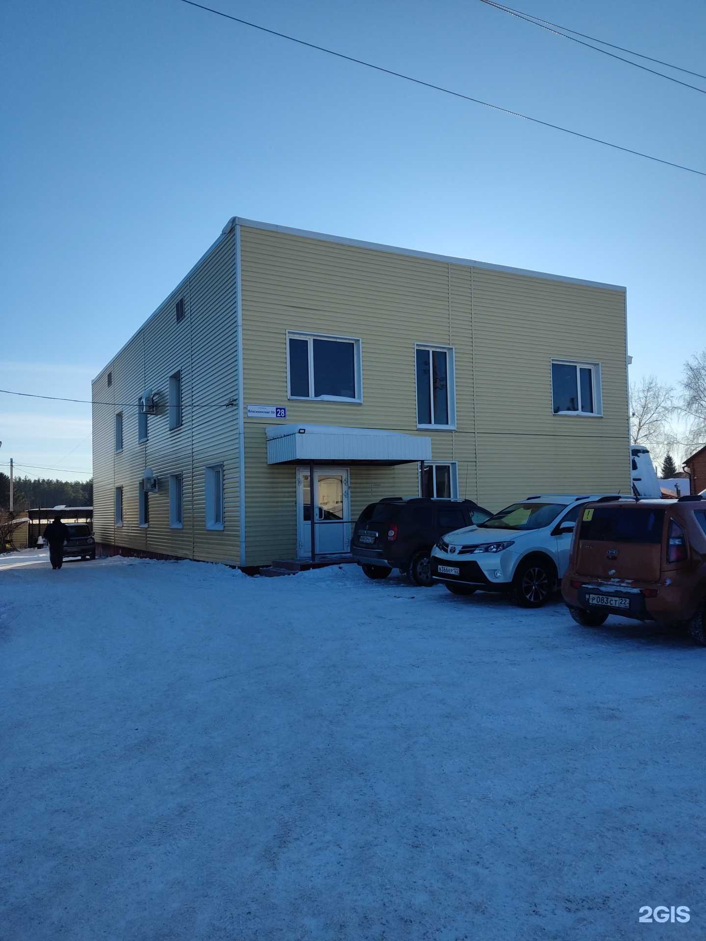 Отзывы на компанию Транзит Энерго Ойл в Барнауле c фото - фотография 2 из 2