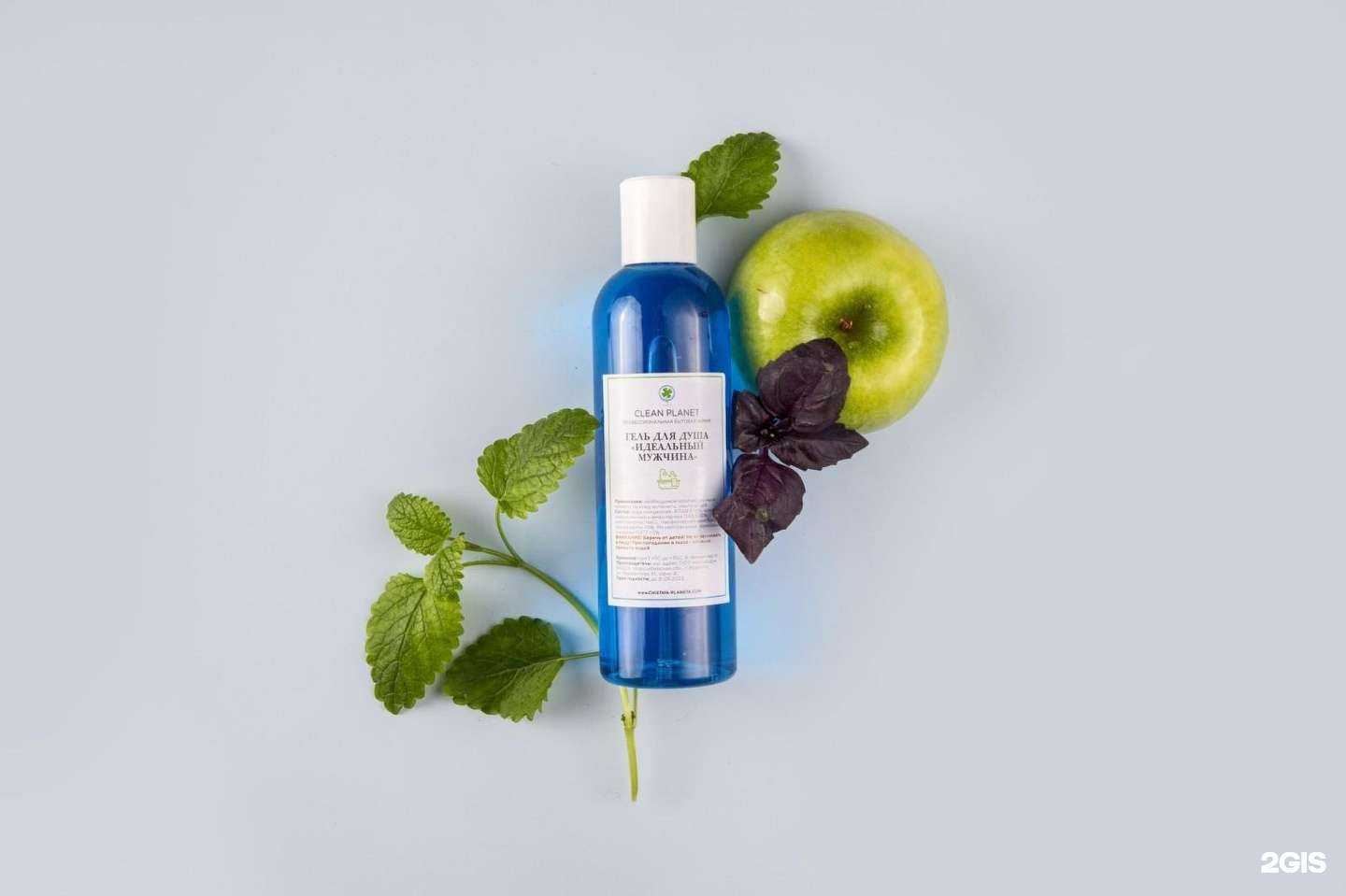 Отзывы на компанию Чистая планета в г. Красноярск c фото