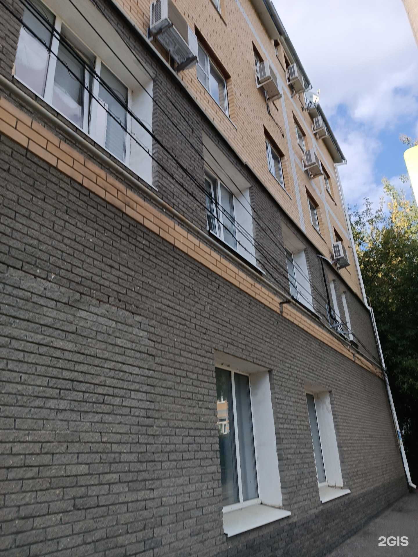 Отзывы на компанию Ардес в Нижнем Новгороде c фото - фотография 2 из 2