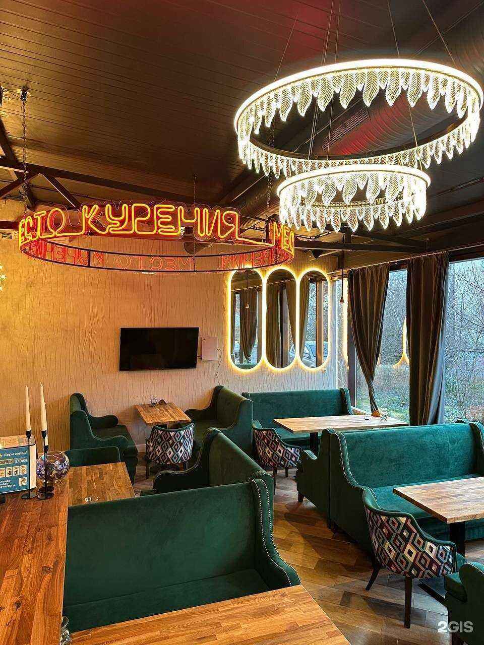 Отзывы на компанию Место Курения Лидер Lounge в г. Краснодар c фото