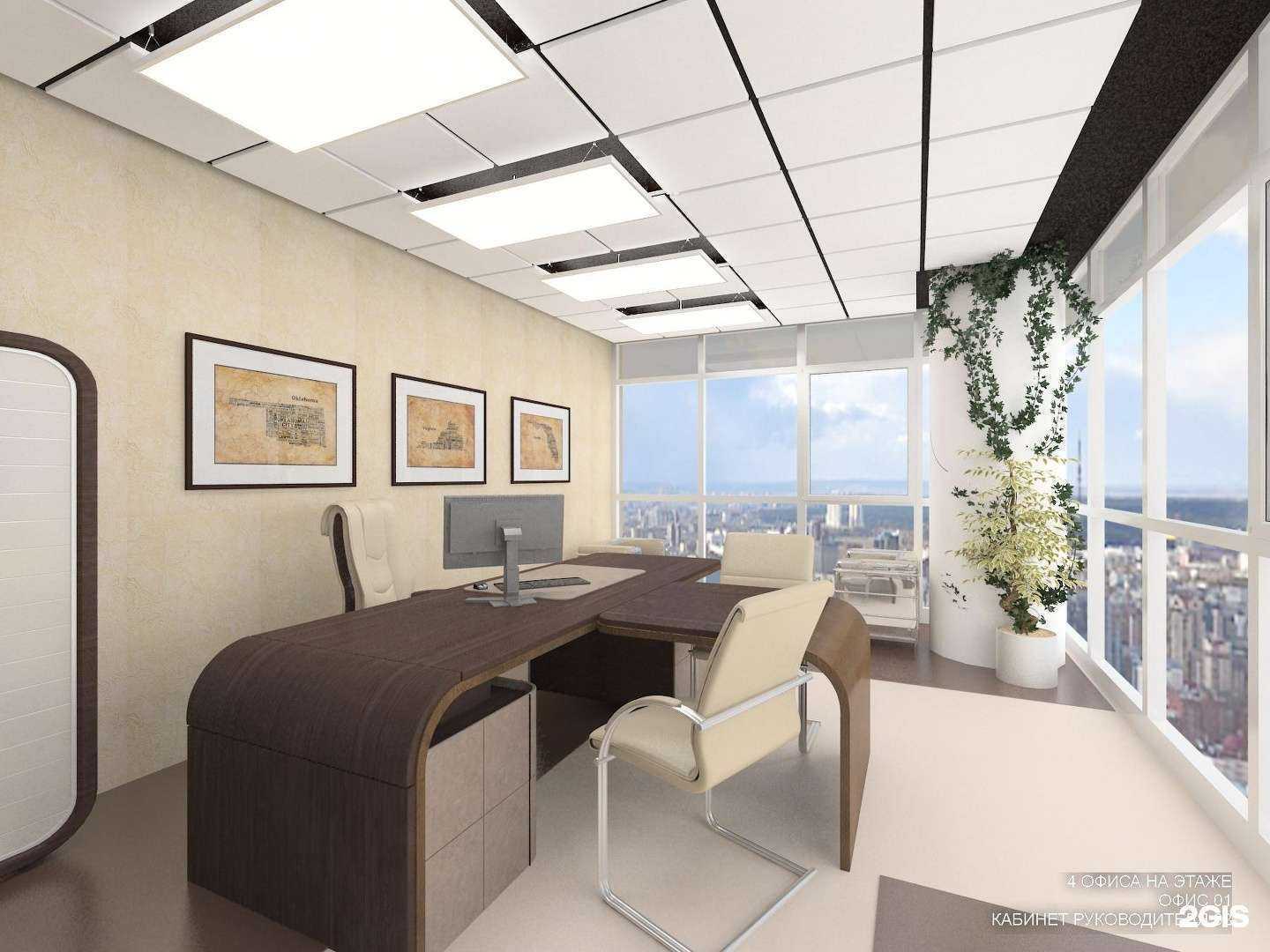 Отзывы на компанию Основа-строй в г. Екатеринбург c фото