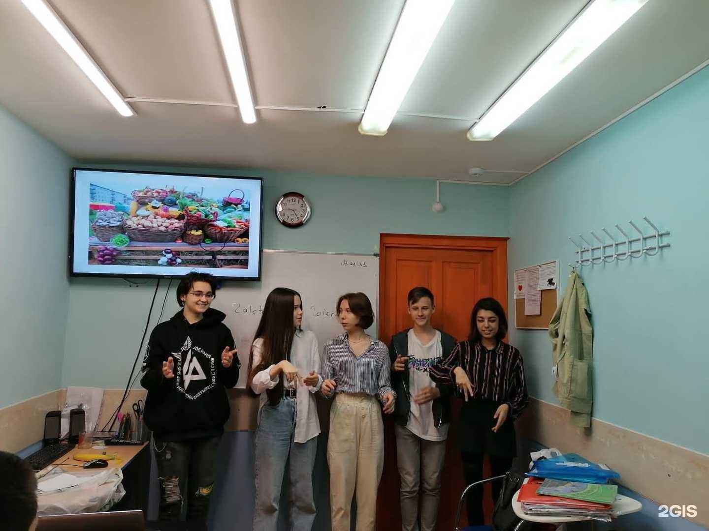 Отзывы на компанию Лингвистическая Академия в г. Уфа c фото