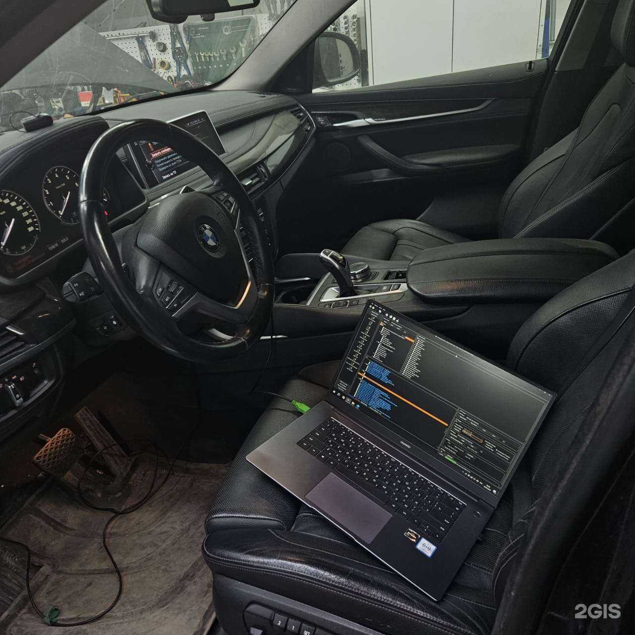 Отзывы на компанию Flashtuner в Оренбурге c фото