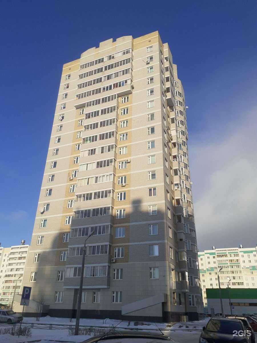 Отзывы на компанию Lizacosmosss в Набережных Челнах c фото - фотография 2 из 2