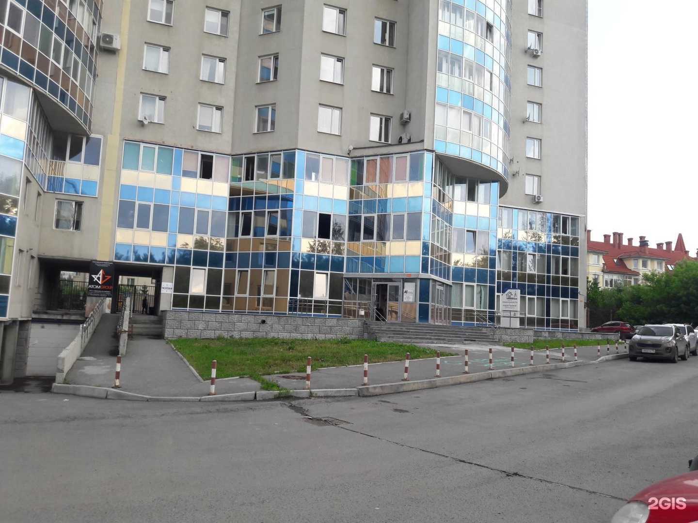 Отзывы на компанию БТИ №1 в Екатеринбурге c фото