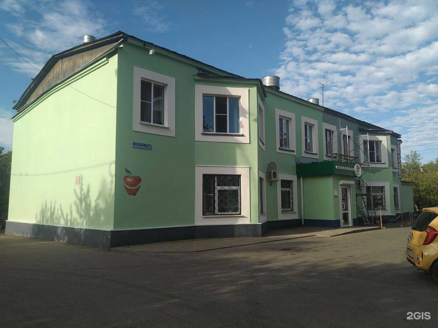 Отзывы на компанию Хостел в Электростали c фото - фотография 2 из 2