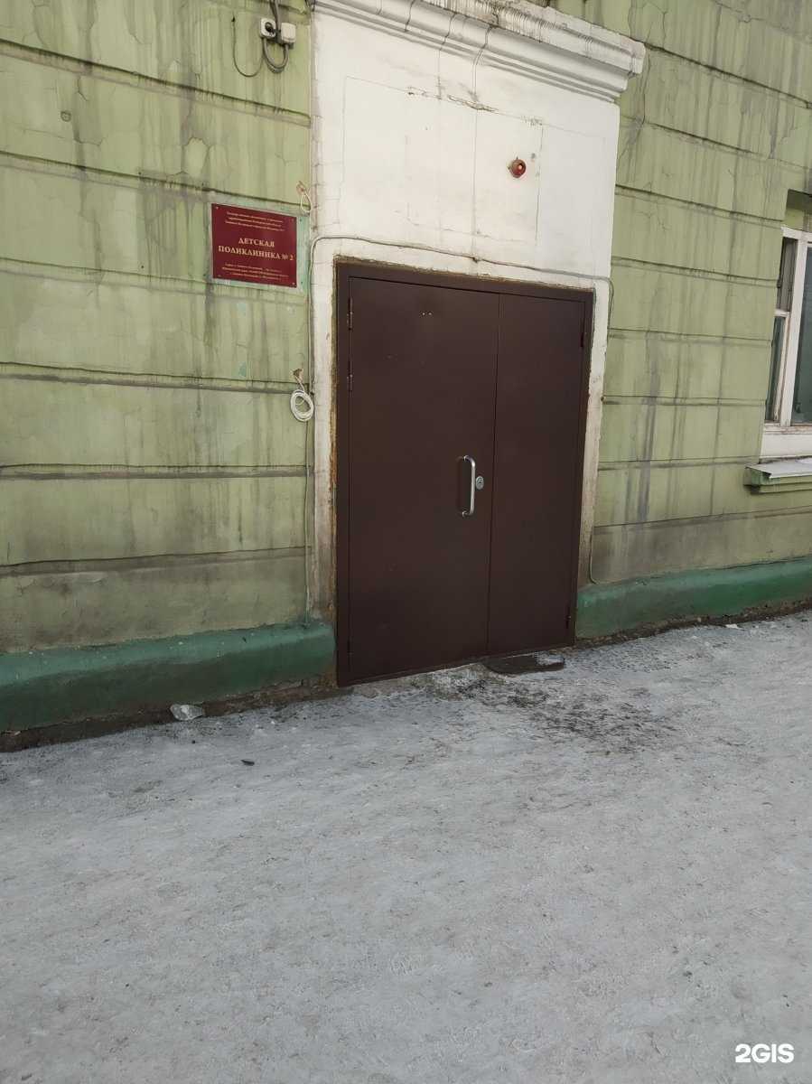 Отзывы на компанию Детская поликлиника №2 в г. Ленинск-Кузнецкий c фото