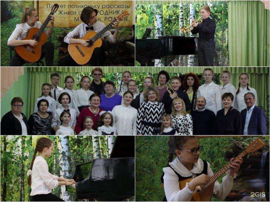 Отзывы на компанию Детская музыкальная школа Фурмановского муниципального района в г. Фурманов c фото