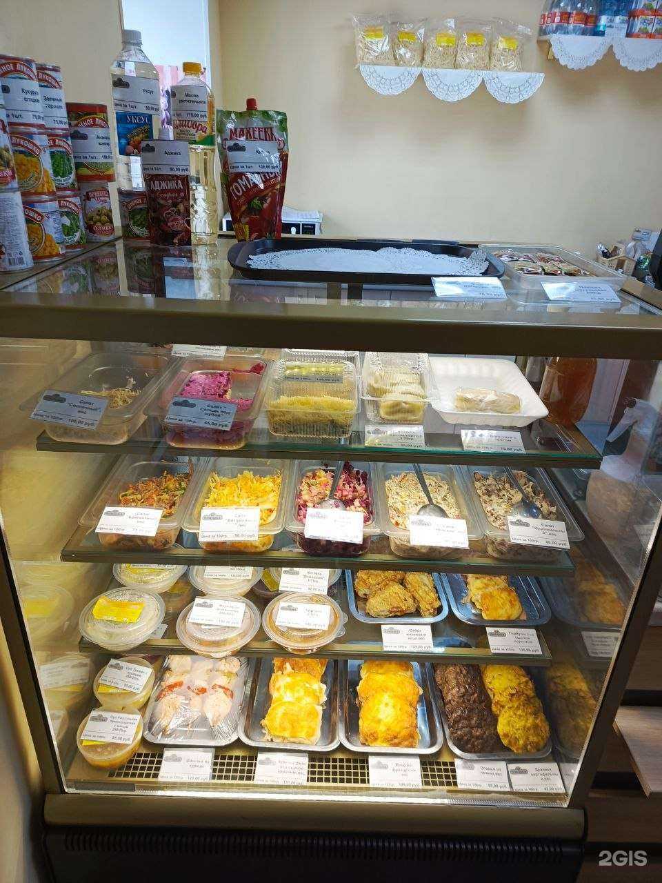 Отзывы на компанию Плюшка в г. Уфа c фото