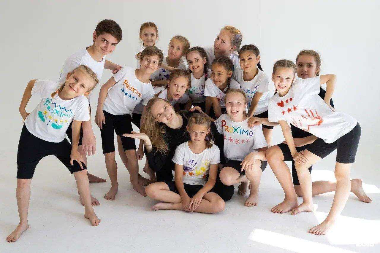 Отзывы на компанию Proximo в Челябинске c фото