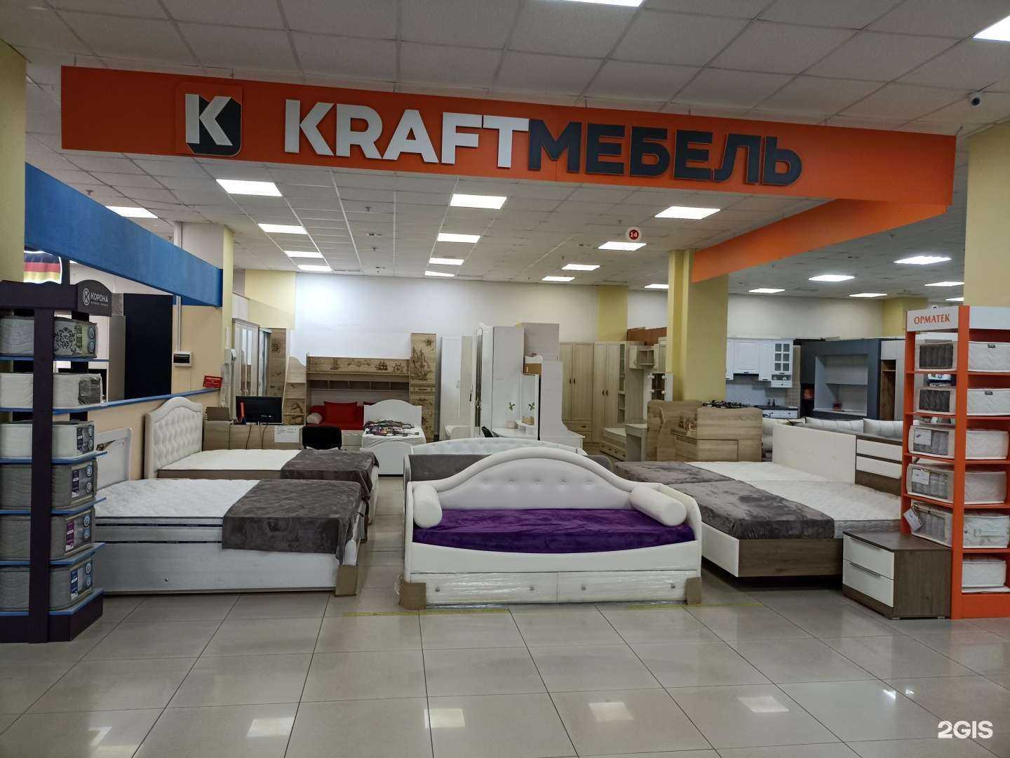 Отзывы на компанию Кraft мебель в Набережных Челнах c фото