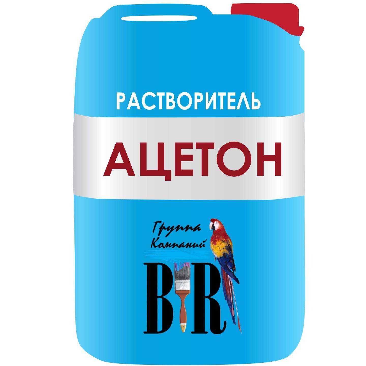 Отзывы на компанию Бир в Владивостоке c фото