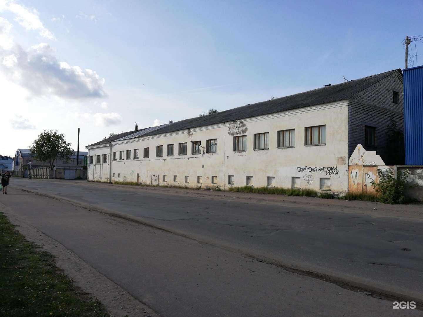 Отзывы на компанию Зип в Костроме c фото - фотография 2 из 2