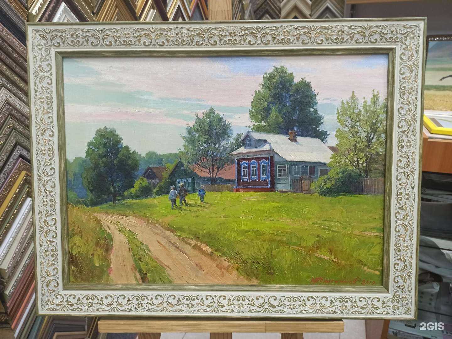 Отзывы на компанию Багетная мастерская в г. Люберцы c фото