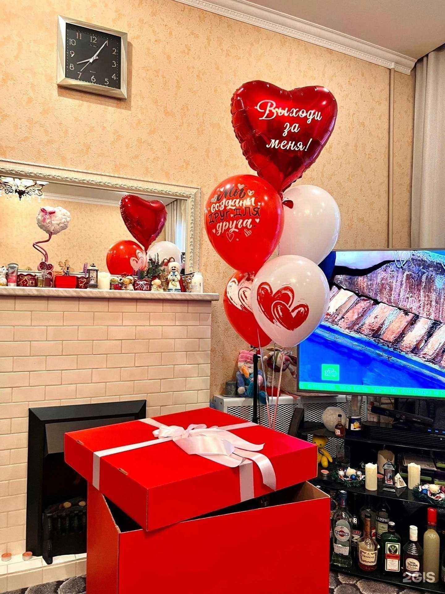 Отзывы на компанию Праздник для вас в г. Рыбинск c фото