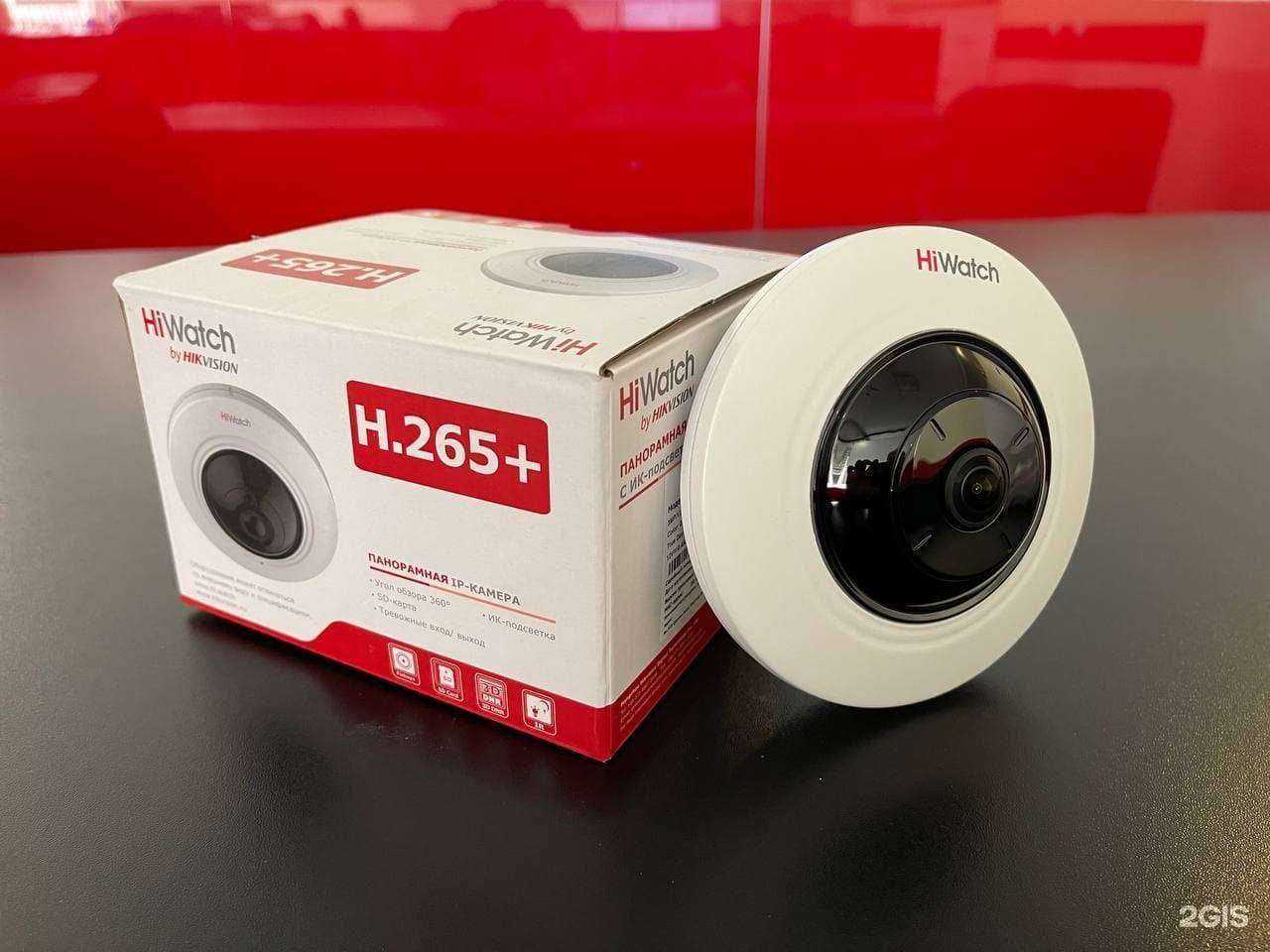 Отзывы на компанию Компас в г. Калининград c фото