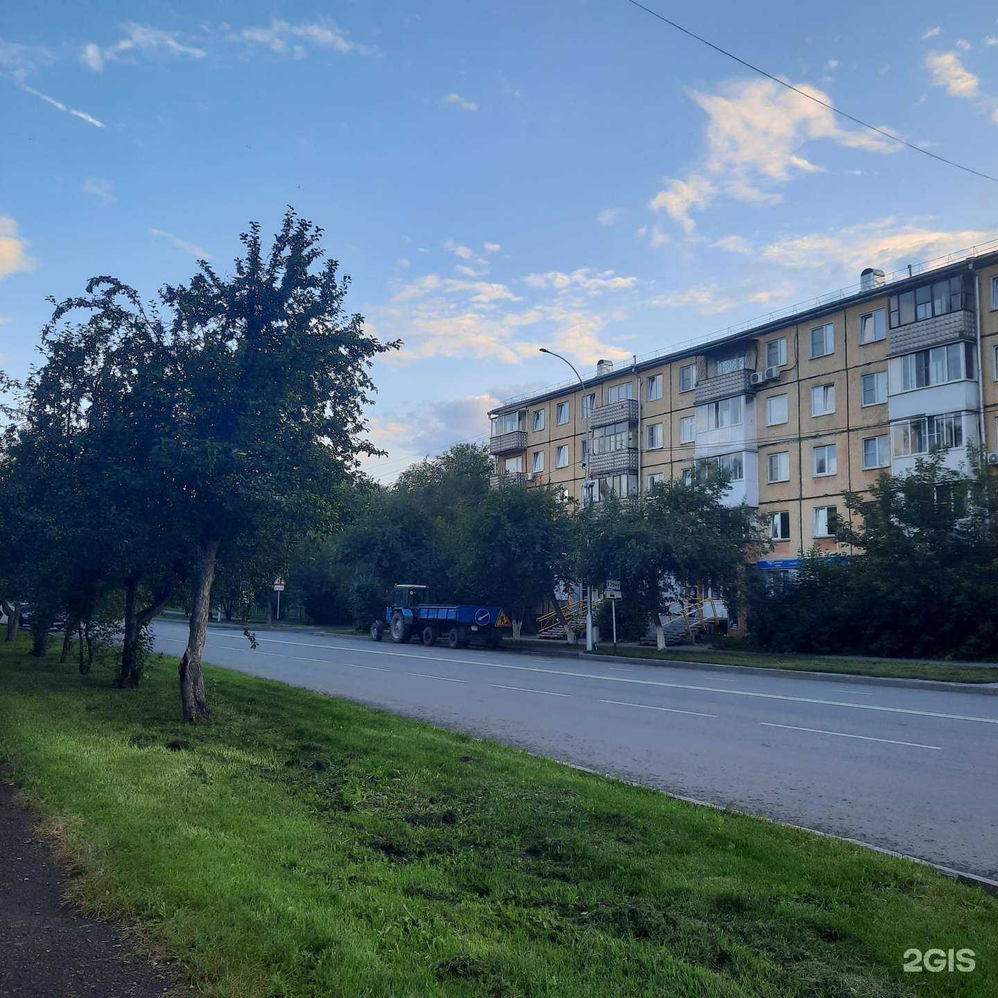 Отзывы на компанию Аудитор в г. Кемерово c фото