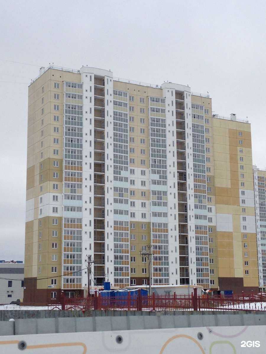 Отзывы на компанию Zакрытое Общество  в Челябинске c фото - фотография 2 из 2