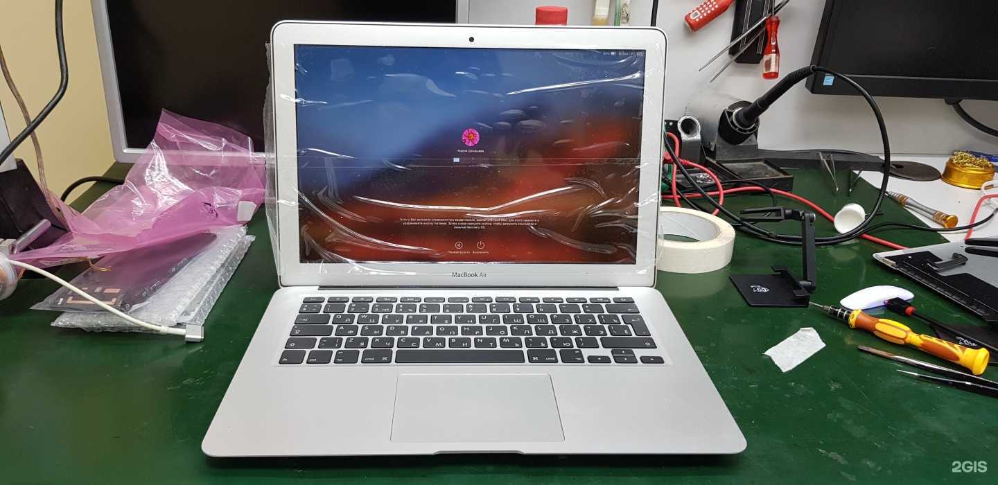 Отзывы на компанию Сервисный центр №16 в г. Набережные Челны c фото