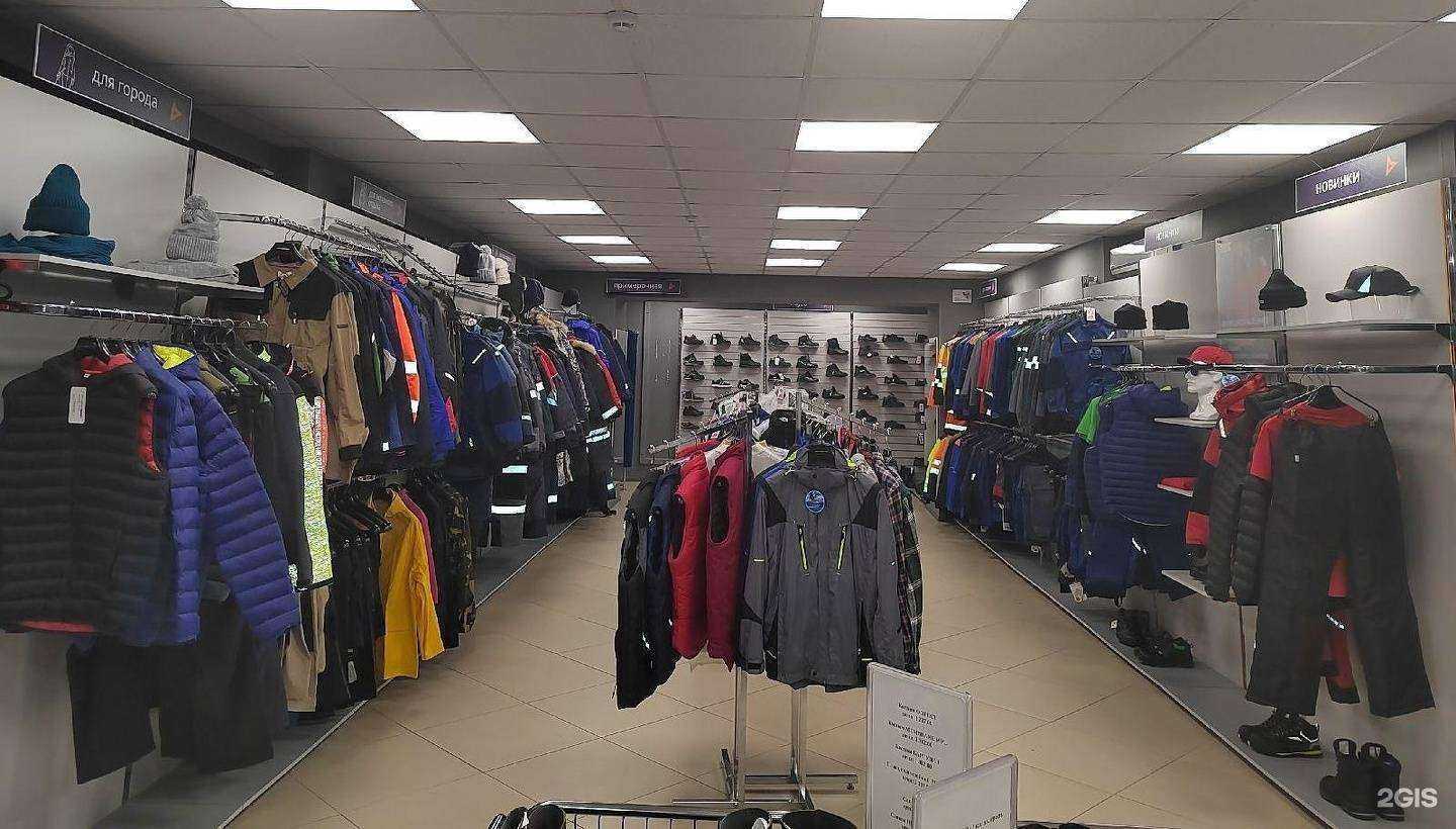 Отзывы на компанию Восток-Сервис в г. Челябинск c фото