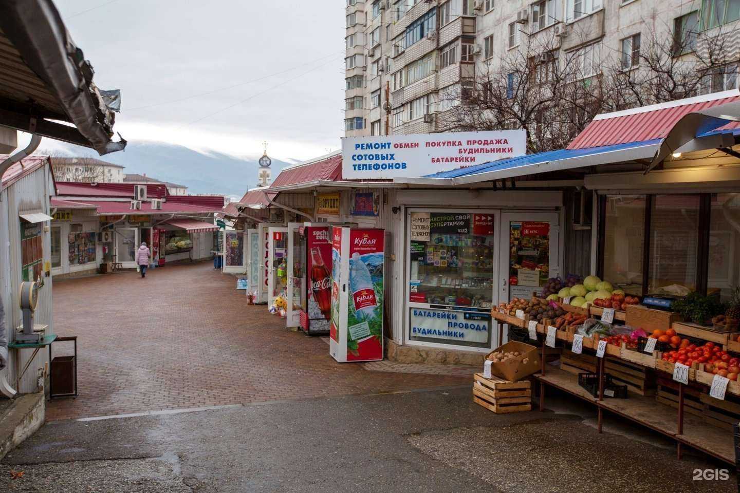 Отзывы на компанию Сервисный центр в г. Новороссийск c фото