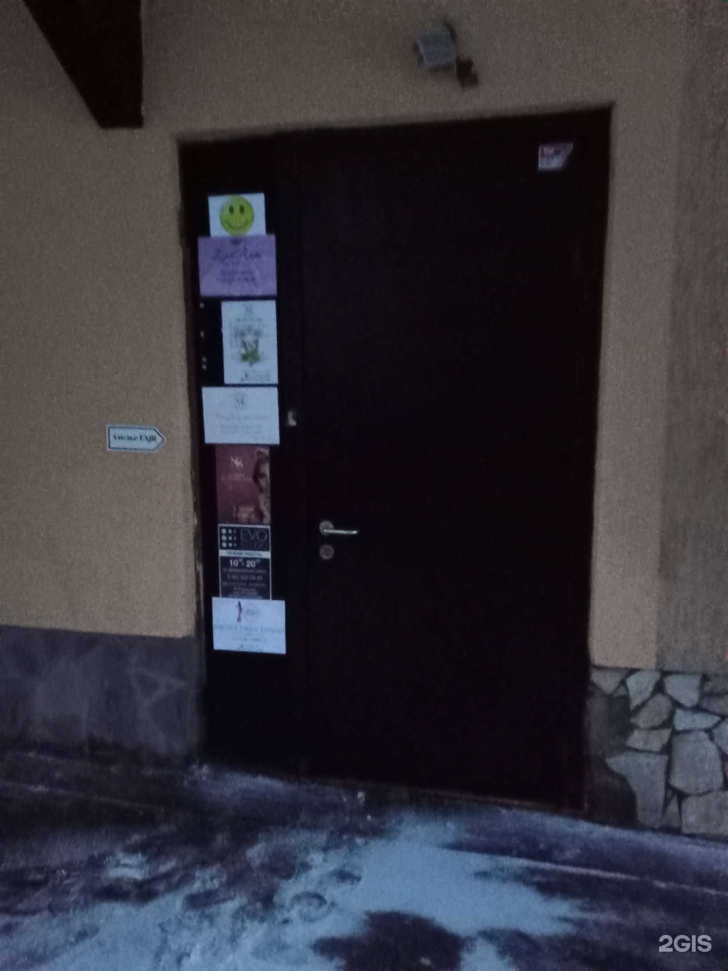 Отзывы на компанию Праздник детям в Саратове c фото